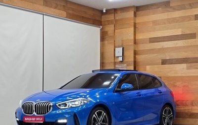 BMW 1 серия, 2021 год, 2 433 123 рублей, 1 фотография