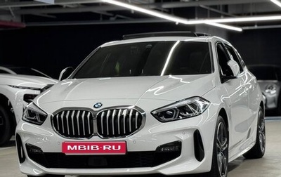 BMW 1 серия, 2022 год, 2 611 123 рублей, 1 фотография