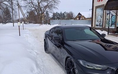 BMW 4 серия, 2022 год, 5 000 000 рублей, 1 фотография