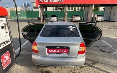 Hyundai Accent II, 2008 год, 400 000 рублей, 3 фотография