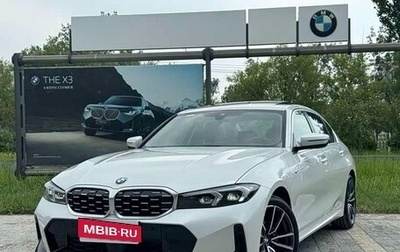 BMW 3 серия, 2025 год, 4 350 000 рублей, 1 фотография