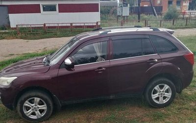 Lifan X60 I рестайлинг, 2013 год, 450 000 рублей, 1 фотография
