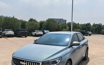 Geely Emgrand, 2025 год, 1 350 000 рублей, 1 фотография
