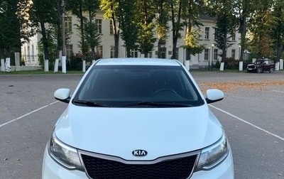 KIA Rio III рестайлинг, 2015 год, 985 000 рублей, 1 фотография