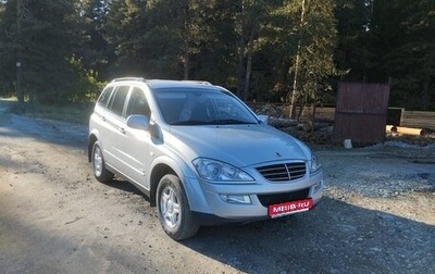 SsangYong Kyron I, 2008 год, 900 000 рублей, 1 фотография