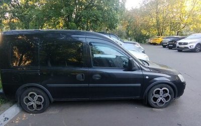 Opel Combo C, 2008 год, 580 000 рублей, 1 фотография