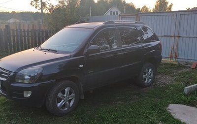 KIA Sportage II, 2006 год, 650 000 рублей, 1 фотография