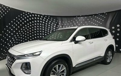 Hyundai Santa Fe IV, 2018 год, 2 573 000 рублей, 1 фотография