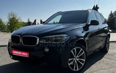 BMW X5, 2016 год, 4 200 000 рублей, 1 фотография