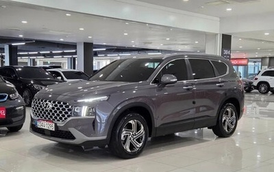 Hyundai Santa Fe IV, 2021 год, 2 610 000 рублей, 1 фотография