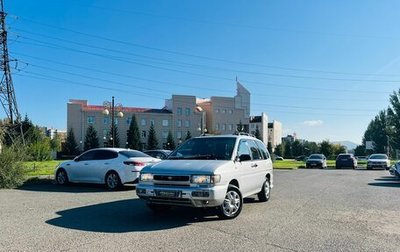 Nissan Prairie III, 1996 год, 299 999 рублей, 1 фотография