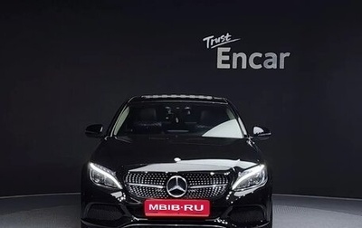 Mercedes-Benz C-Класс, 2015 год, 1 990 000 рублей, 1 фотография