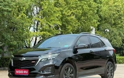 Chevrolet Equinox III, 2021 год, 1 800 000 рублей, 1 фотография