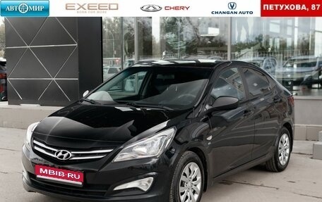 Hyundai Solaris II рестайлинг, 2015 год, 1 040 000 рублей, 1 фотография