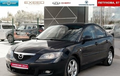 Mazda 3, 2007 год, 500 000 рублей, 1 фотография