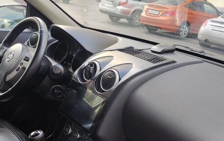 Nissan Qashqai, 2008 год, 620 000 рублей, 15 фотография