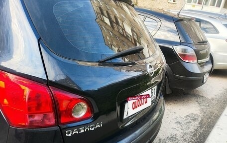Nissan Qashqai, 2008 год, 620 000 рублей, 23 фотография