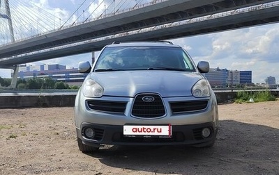 Subaru Tribeca I рестайлинг, 2006 год, 830 000 рублей, 1 фотография