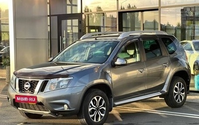 Nissan Terrano III, 2014 год, 1 340 000 рублей, 1 фотография