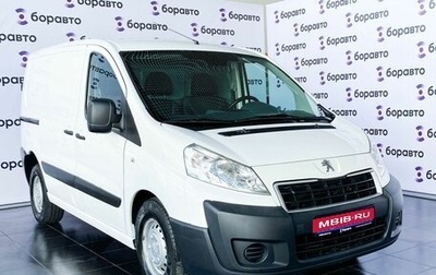 Peugeot Expert II, 2014 год, 835 000 рублей, 1 фотография