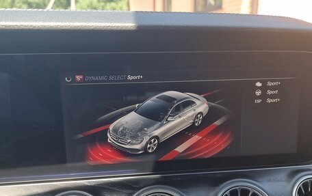 Mercedes-Benz E-Класс, 2017 год, 3 590 000 рублей, 21 фотография