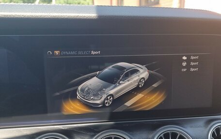 Mercedes-Benz E-Класс, 2017 год, 3 590 000 рублей, 20 фотография