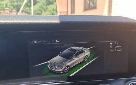 Mercedes-Benz E-Класс, 2017 год, 3 590 000 рублей, 23 фотография