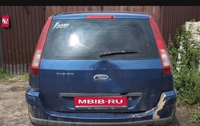 Ford Fusion I, 2008 год, 220 000 рублей, 1 фотография