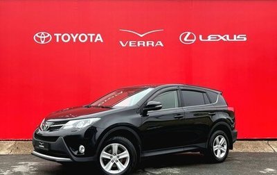Toyota RAV4, 2013 год, 1 700 000 рублей, 1 фотография