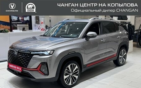 Changan CS35 Plus, 2024 год, 2 629 900 рублей, 1 фотография