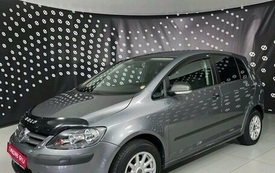 Volkswagen Golf Plus I, 2006 год, 525 000 рублей, 1 фотография
