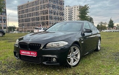 BMW 5 серия, 2010 год, 1 500 000 рублей, 1 фотография