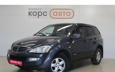 SsangYong Kyron I, 2012 год, 729 000 рублей, 1 фотография