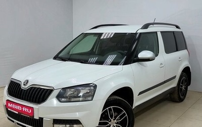 Skoda Yeti I рестайлинг, 2016 год, 1 250 000 рублей, 1 фотография