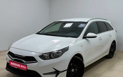 KIA cee'd III, 2021 год, 1 500 000 рублей, 1 фотография