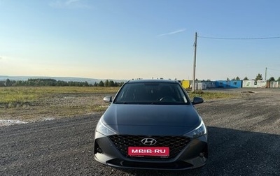 Hyundai Solaris II рестайлинг, 2021 год, 1 800 000 рублей, 1 фотография