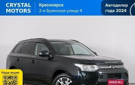Mitsubishi Outlander III рестайлинг 3, 2012 год, 1 589 000 рублей, 1 фотография