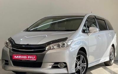 Toyota Wish II, 2013 год, 1 440 000 рублей, 1 фотография
