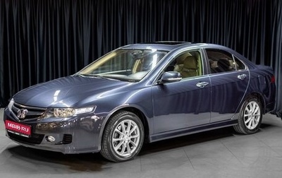 Honda Accord VII рестайлинг, 2006 год, 749 000 рублей, 1 фотография