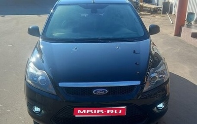 Ford Focus II рестайлинг, 2011 год, 800 000 рублей, 1 фотография