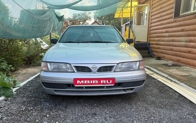 Nissan Almera, 1998 год, 175 000 рублей, 1 фотография