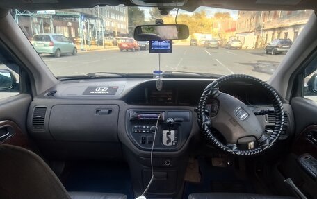 Honda Avancier I рестайлинг, 2000 год, 600 000 рублей, 4 фотография