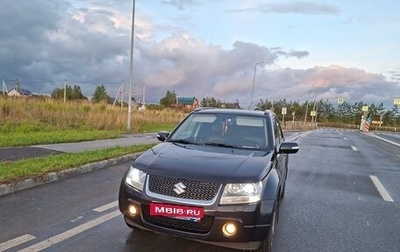 Suzuki Grand Vitara, 2010 год, 1 390 000 рублей, 1 фотография