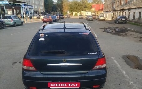 Honda Avancier I рестайлинг, 2000 год, 600 000 рублей, 5 фотография