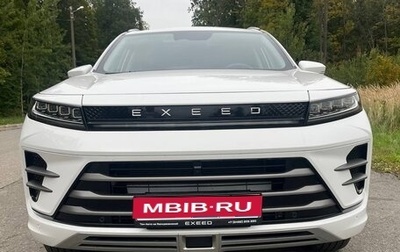 CheryExeed LX, 2022 год, 2 400 000 рублей, 1 фотография