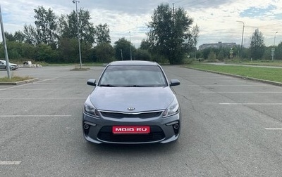 KIA Rio IV, 2017 год, 940 000 рублей, 1 фотография