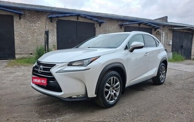 Lexus NX I, 2016 год, 2 850 000 рублей, 1 фотография