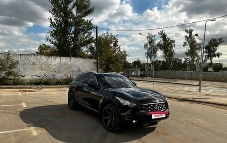 Infiniti FX II, 2011 год, 2 300 000 рублей, 2 фотография
