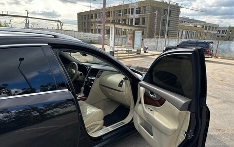 Infiniti FX II, 2011 год, 2 300 000 рублей, 19 фотография
