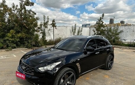 Infiniti FX II, 2011 год, 2 300 000 рублей, 8 фотография